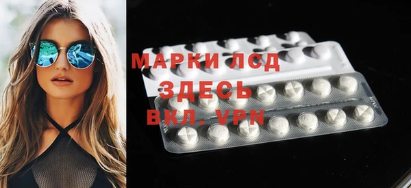 твердый Козловка