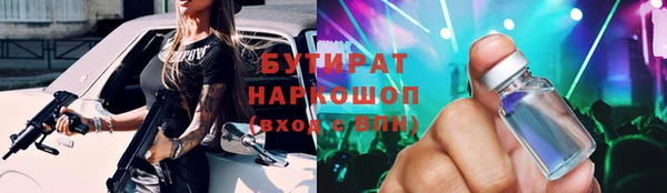 твердый Козловка