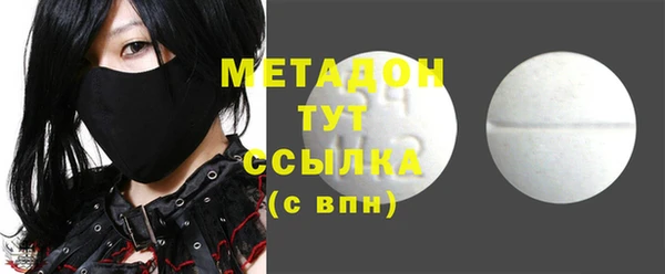 ГАЛЛЮЦИНОГЕННЫЕ ГРИБЫ Козельск