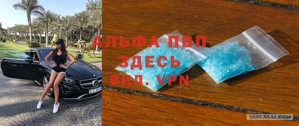 прущая мука Костерёво