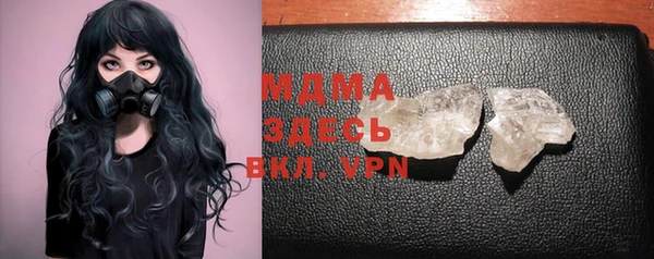 ГАЛЛЮЦИНОГЕННЫЕ ГРИБЫ Козельск